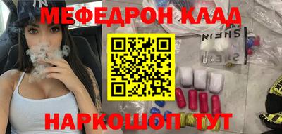 гидропоника Будённовск