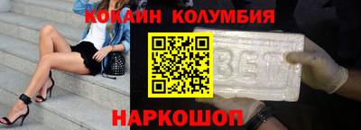 каннабис Бугуруслан