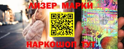 гидропоника Будённовск