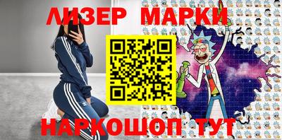 гидропоника Будённовск