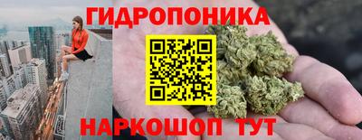 круглые Бузулук