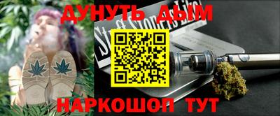 круглые Бузулук