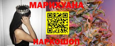 круглые Бузулук