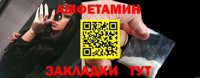 круглые Бузулук