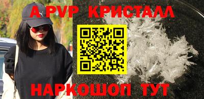 гидропоника Будённовск