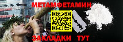 гидропоника Будённовск