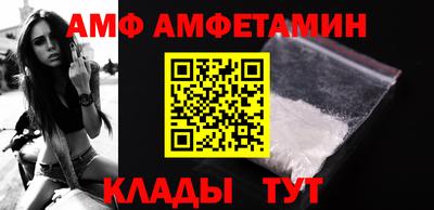 гидропоника Будённовск