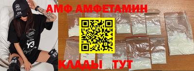 гидропоника Будённовск