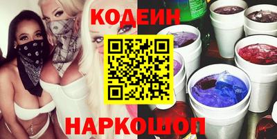 круглые Бузулук