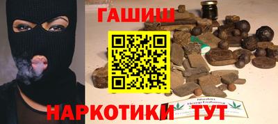 круглые Бузулук
