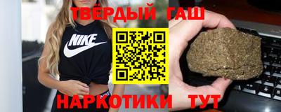круглые Бузулук