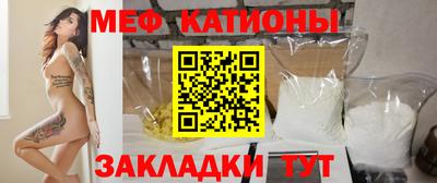 круглые Бузулук