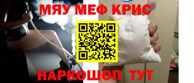 гидропоника Будённовск